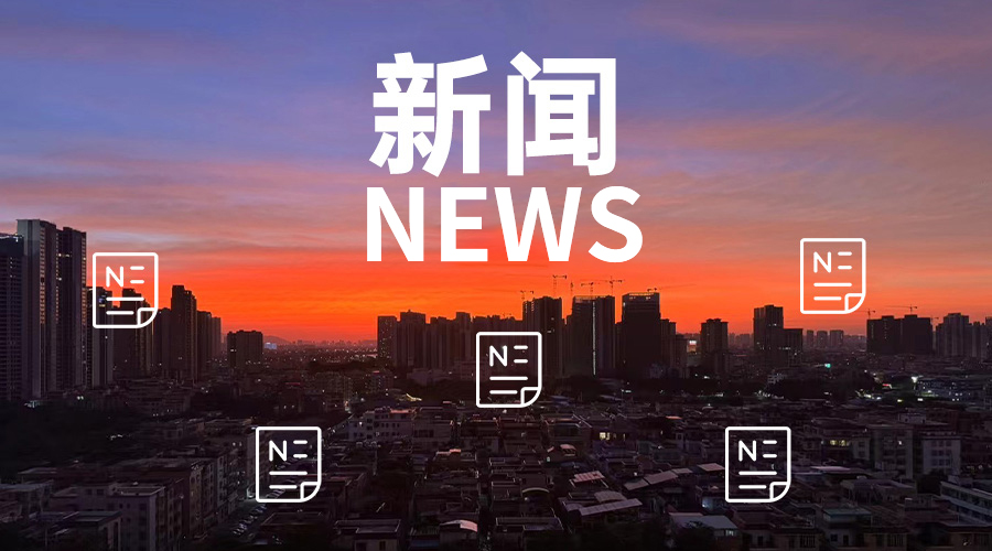 深耕微人事管理领域，绩佳软件以“专精特新”服务跨行业客户群体